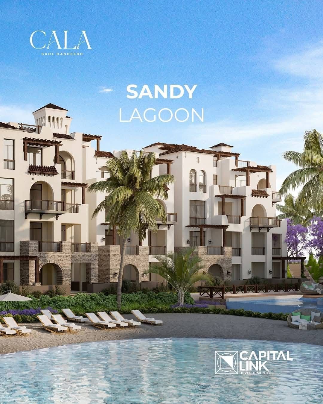 CALA Sahl Hasheesh